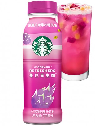 Bebida de Café Verde con Fruta del Dragón | Starbucks Dragon Drink 270 ml.