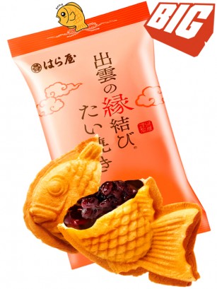 Pasteles Taiyakis de Azuki de Hokkaido | 5 Unidades | 150g.