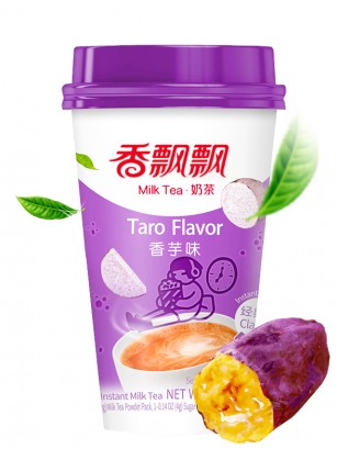 Espresso Milk Tea Taro 80 grs.