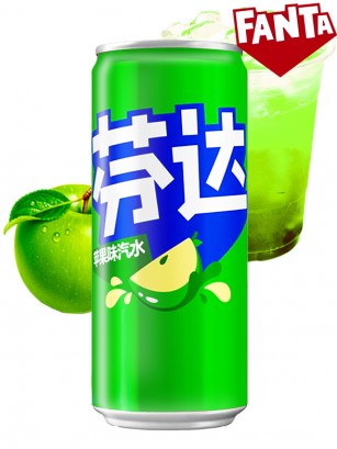 Fanta de Manzana Verde | Edición China 330 ml.