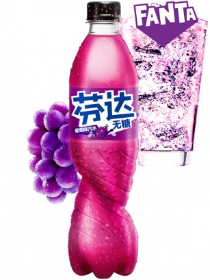Fanta China de Uva Morada 500 ml.