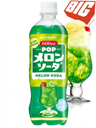 Refresco Japonés Melon Soda | Suntory Pop 600 ml.