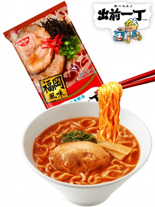 Demae Ramen Tonkotsu Picante de Fukuoka| 2 Raciones | Receta Tradicional 174 grs.