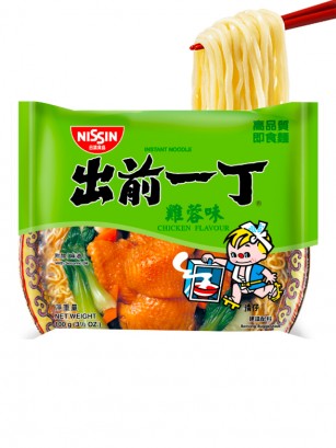 Demae Ramen Nihon Classic, Pollo Asado