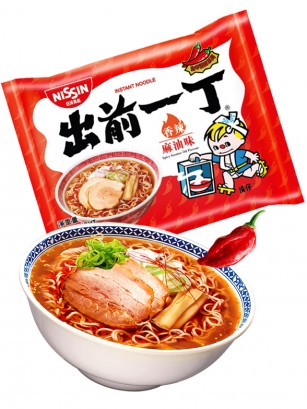 Demae Ramen Nihon Classic Sésamo y Shoyu Picante 100 grs.