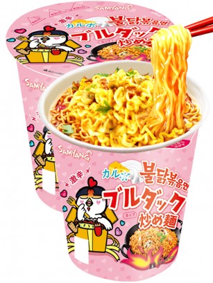 Ramen Coreano Salteado Wok Carbonara ULTRA HOT Chicken | Buldak Cup 80g | Edición Japonesa