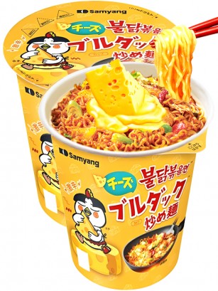 Ramen Coreano Salteado Wok Queso ULTRA HOT Chicken | Buldak Cup 70g | Edición Japonesa