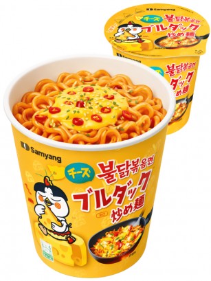 Ramen Coreano Salteado Wok Queso ULTRA HOT Chicken | Buldak Cup 70g | Edición Japonesa