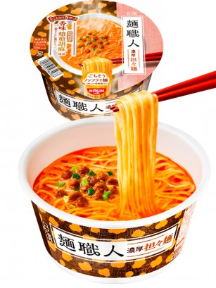 Fideos Ramen Artesanos Sabor Dandan | Nihon Selected 96g.