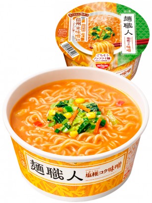 Fideos Ramen Miso Artesano | Nihon Selected 97g.