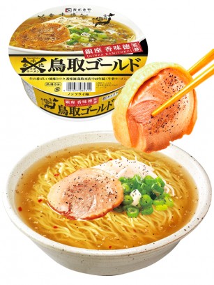 Ramen Tottori Ginza Gold | Sugakiya Bowl 109g.