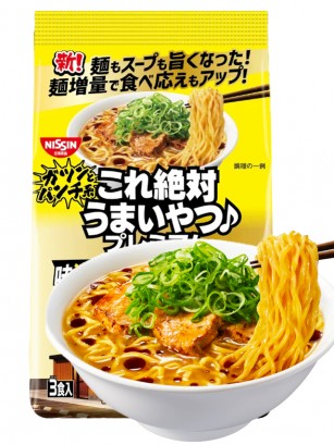 Fideos Ramen | Black Maru Oil Tonkotsu | Restaurante Zettai | 105g.