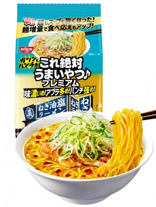 Fideos Ramen Shio de Cerdo | Restaurante Zettai | 106g.
