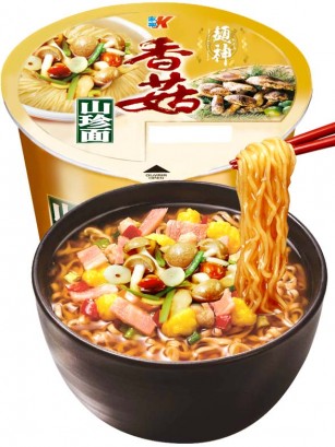Fideos Ramen de Setas Shiitake Bowl Kailo | 120 grs.