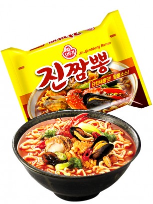 Ramen Coreanos Champong Picante | Receta Suprema