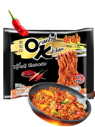 Fideos Ramen Salteados Estilo Coreano | Muy Picantes 85 grs.