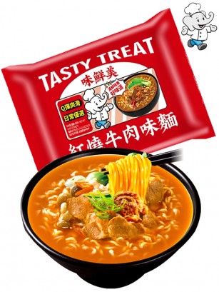 Fideos Ramen Sabor Ternera Estofada | Tasty Street Treat 84 grs.