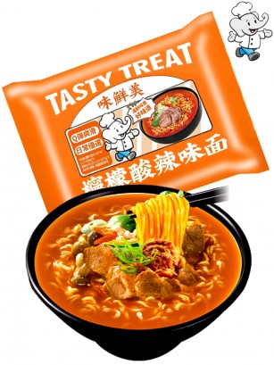 Fideos Ramen Sabor Ternera Picante | Tasty Street Treat  86 grs.