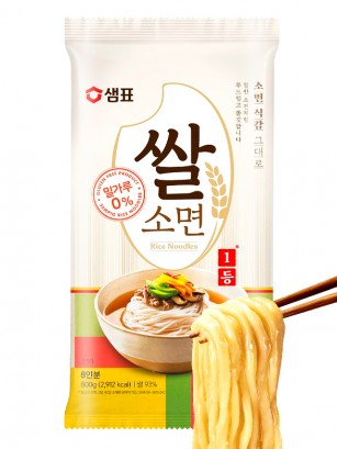 Fideos Ramen Coreanos de Arroz y Patata