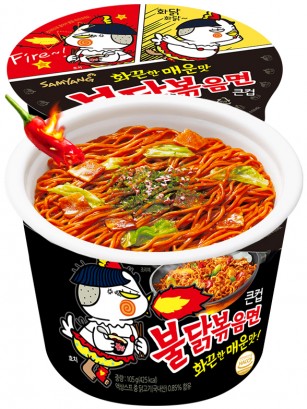 Ramen Coreano Salteado Wok ULTRA HOT Chicken | Buldak | Bowl 105g.