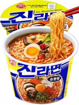 Fideos Ramen Coreanos de Carne Ramyun Blue Bowl | Sabor suave | 110 grs