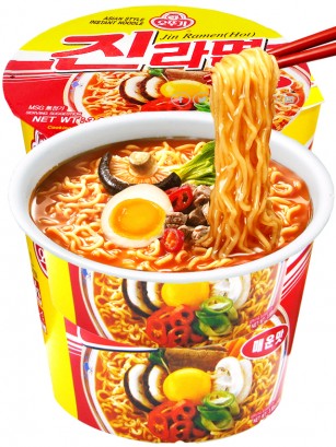 Fideos Ramen Coreanos de Carne Ramyun Red Bowl | Extra HOT | 110 grs