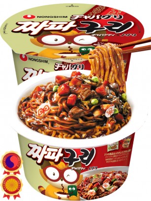 Fideos Ramen Coreanos Salteados Chapagetti-Guri | Japan ilbon Edition 114 grs.