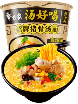 Fideos Ramen con Costillas y Miso | Receta Antigua | Master Kong Bowl 108 grs.