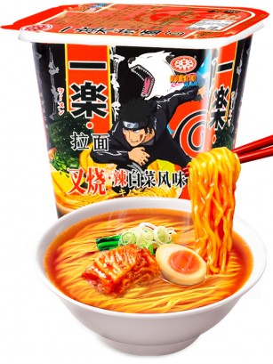 Fideos Ramen Cup Kimchi | Edición Naruto Yile | Edición Limitada 90 grs.
