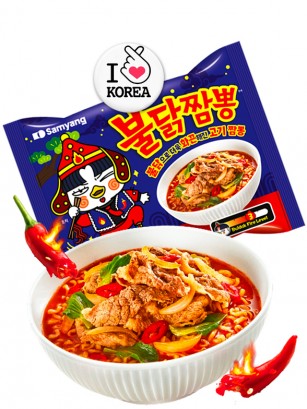 Fideos Ramen Coreano Sopa Jjamppong HOT Chicken | Buldak 140 grs.