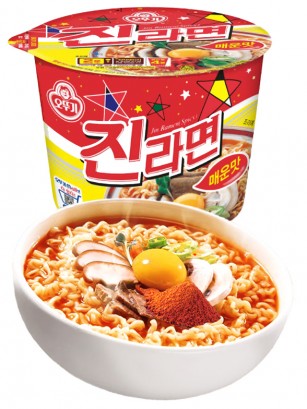 Fideos Ramen Coreanos de Carne Ramyun Red Bowl | Extra HOT | 110 grs