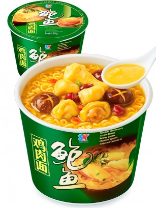 Fideos Ramen de Pollo con Setas Shitake Bowl Kailo |120g.