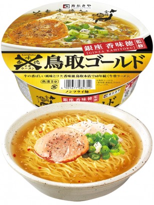 Ramen Tottori Ginza Gold | Sugakiya Bowl 109 grs.