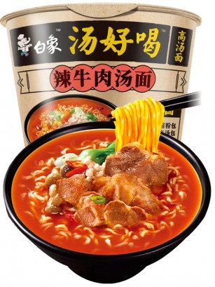 Fideos Ramen con Ternera Picante | Receta Antigua 107 grs.