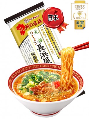 Fideos Ramen Tonkotsu | Receta Restaurante Nagahamaya | Excellent Japan | 118 grs