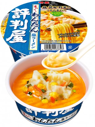 Fideos Ramen Shio con Wonton 67 grs.