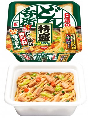 Fideos Yakiudon Salteados Donbei Kitsune Shichimi 143 grs.