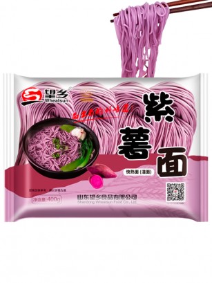 Fideos Tallarines Frescos Vermicelli de Taro 400 grs