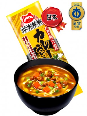 Fideos Udon Tanuki de Curry Receta de Aichi | 2 Raciones. 222 grs.