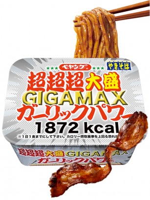 Fideos Yakisoba de Cerdo X3 GIGAMAX ENORME | MAXI 401 grs.