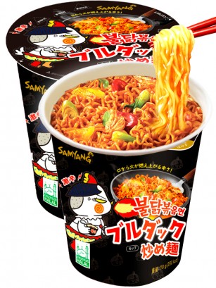 Ramen Coreano Salteado Wok ULTRA HOT Chicken | Buldak Cup | Edición Japonesa