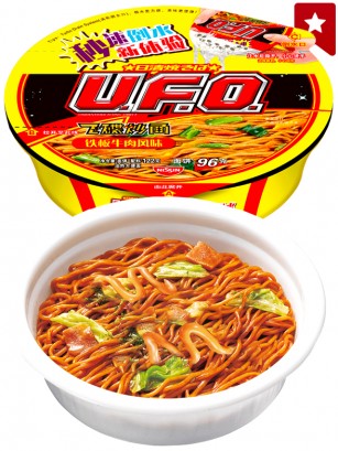 Fideos Yakisoba UFO Favourite Mayonesa | Ternera 122 grs.