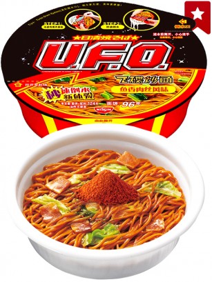 Fideos Yakisoba UFO Olla de Sichuan 118 grs.