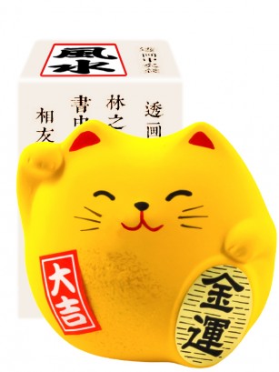 Figura Maneki Neko | Feng Shui 6cm