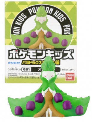 Figura Pokemon Kids | Arboliva | Bandai 5cm