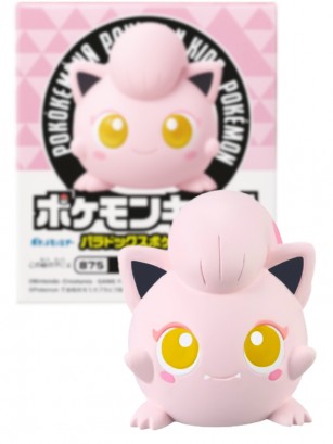 Figura Pokemon Kids | Colagrito | Bandai 5cm