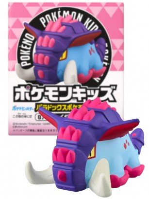 Figura Pokemon Kids | Colmilargo | Bandai 5cm