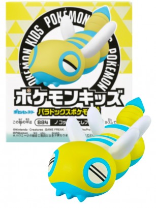 Figura Pokemon Kids | Dudunsparce | Bandai 5cm