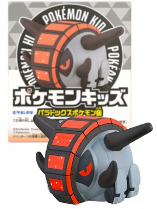 Figura Pokemon Kids | Ferrodada | Bandai 5cm