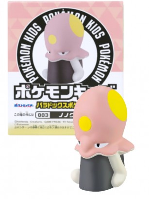 Figura Pokemon Kids | Toedscool | Bandai 5cm